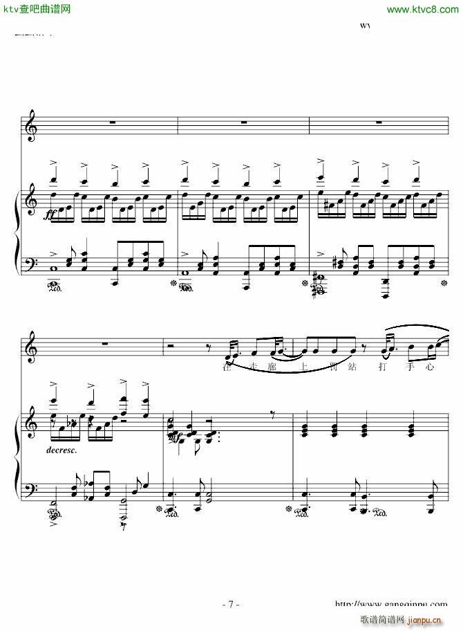 �ѹ�Ӣ�ļs�� �����{�ð�(����V)7