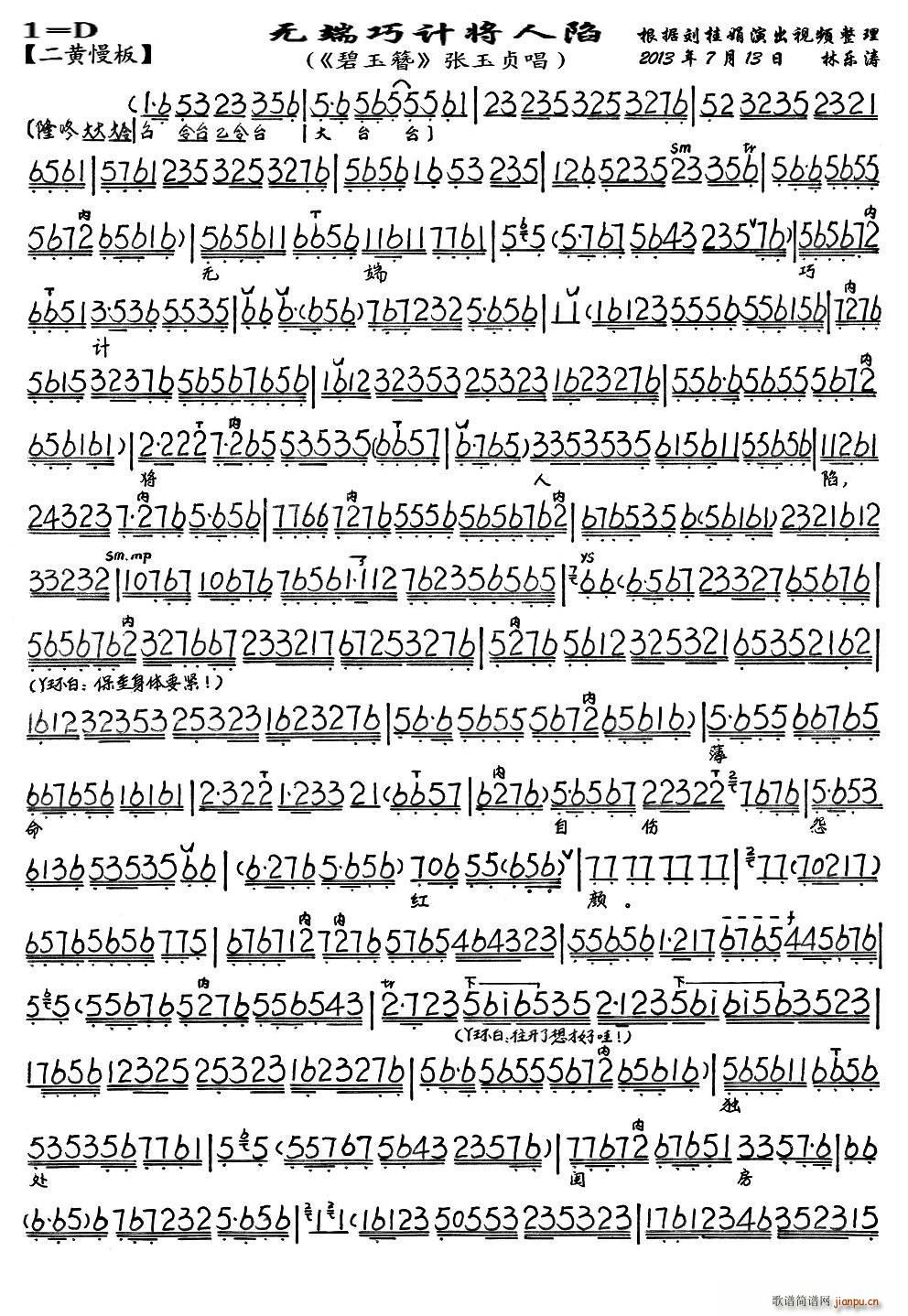 �o(w��)����Ӌ������ ������ ����ؑ���� ���V(�������V)1