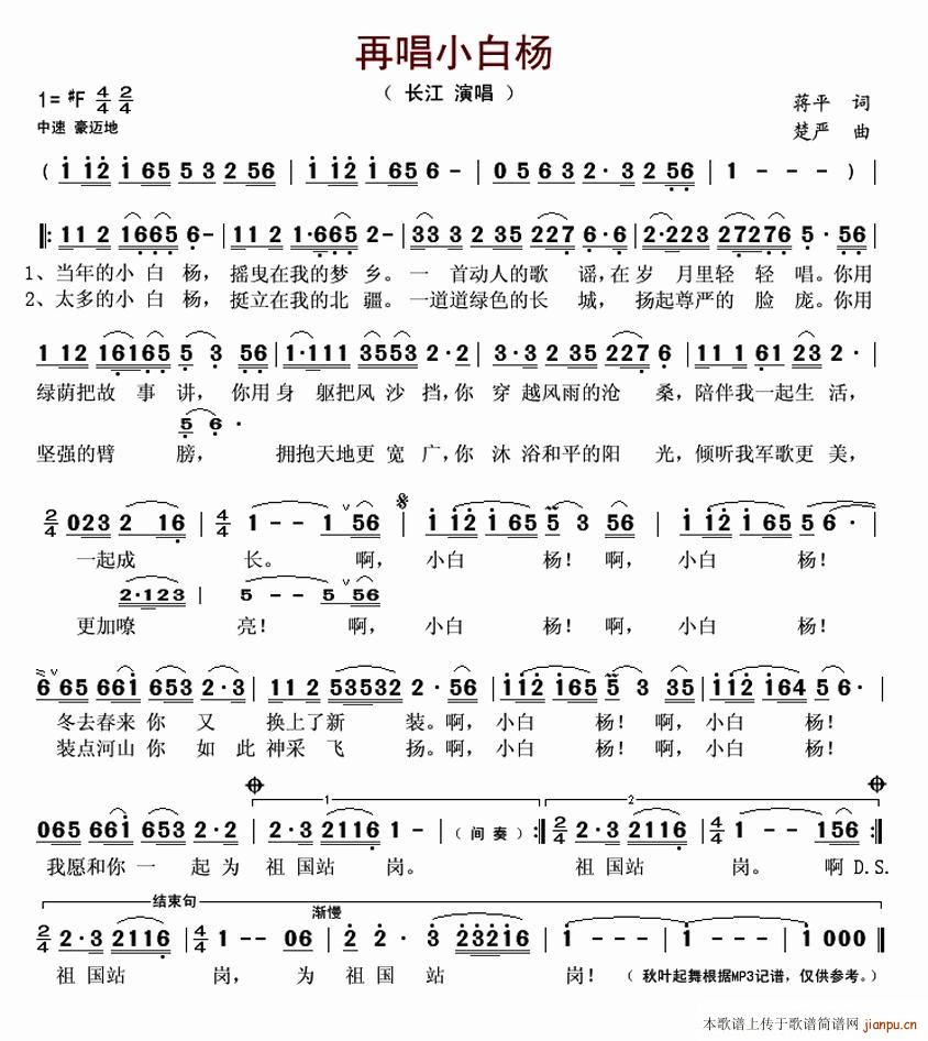 �ٳ�С�ח�(���ָ��V)1