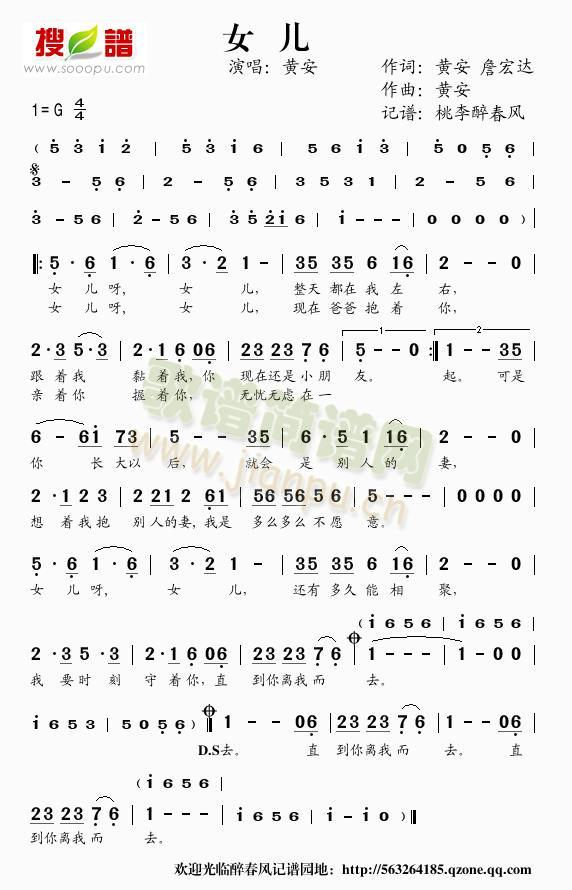 Ů��(���ָ��V)1