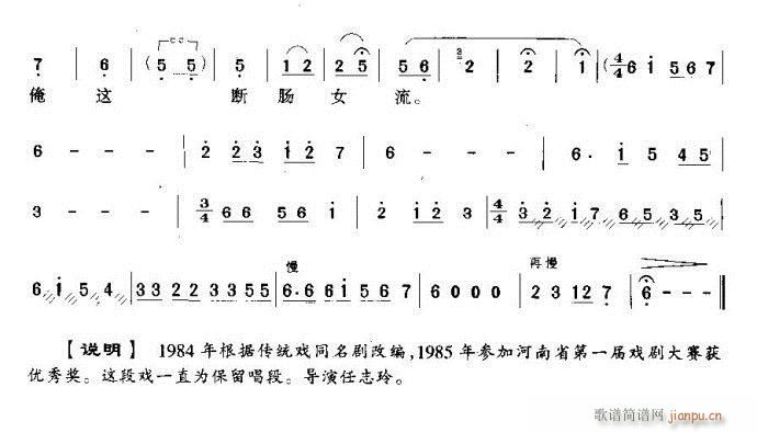 Խ��-��̎��Ͷ��̎��(�������V)7