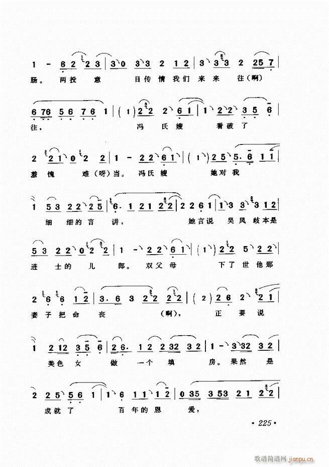 �u����(zh��)�������x��181 240(�������V)45