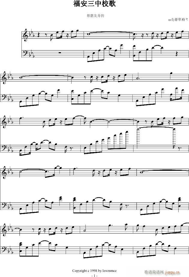 ��������У��(����V)1