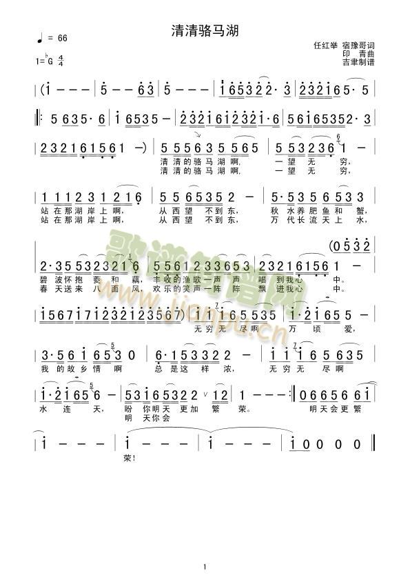 �����R��(���ָ��V)1