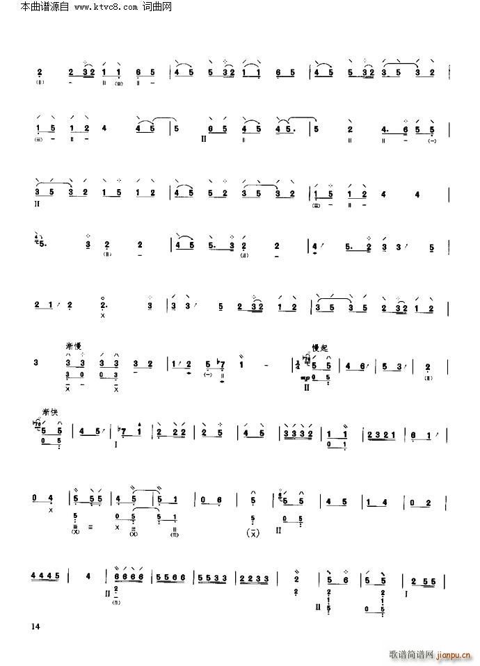 ���f��ˮ ��(y��u)�����������x�c����(�����V)3