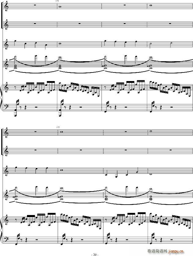 ���F�κ�(����V)20