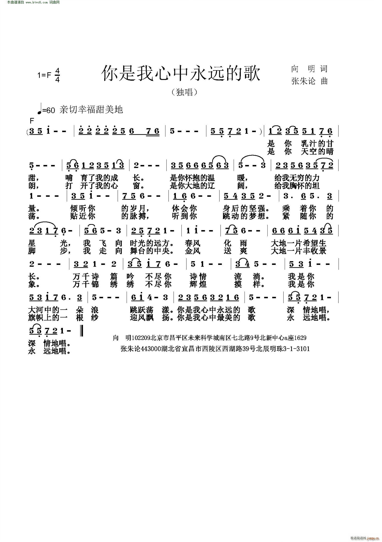 �������������h�ĸ�(���ָ��V)1