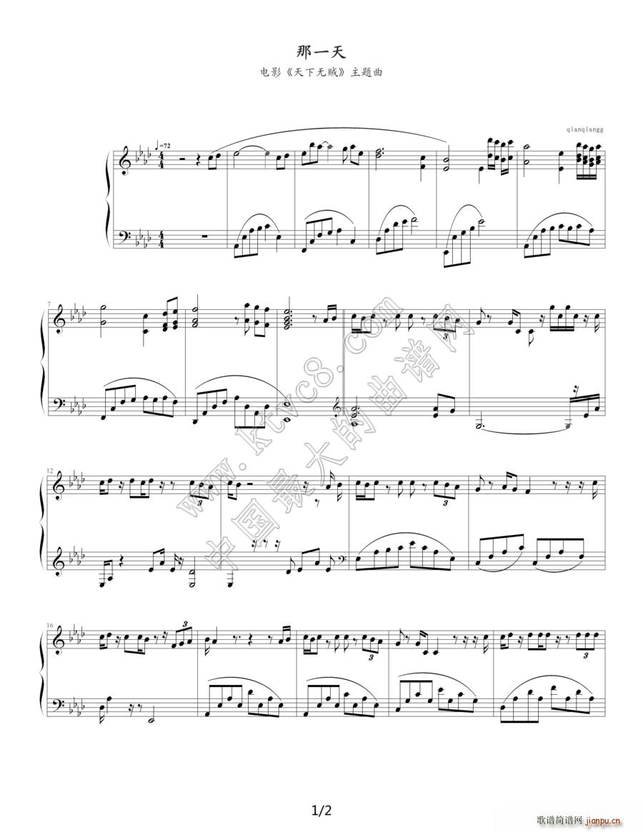 ��һ�� �Ӱ ���o(w��)�\ ���}��(����V)1