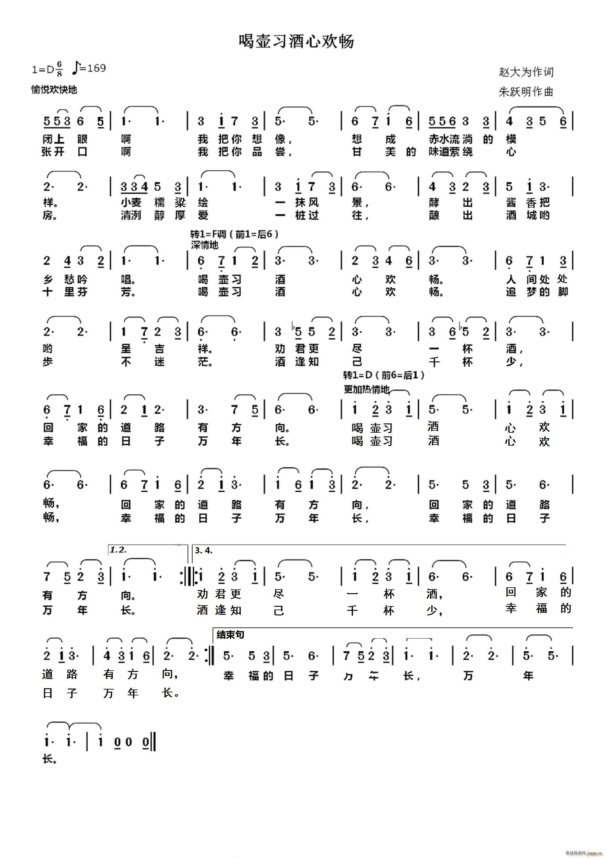 �ȉ������Ěg�� ��(���ָ��V)1