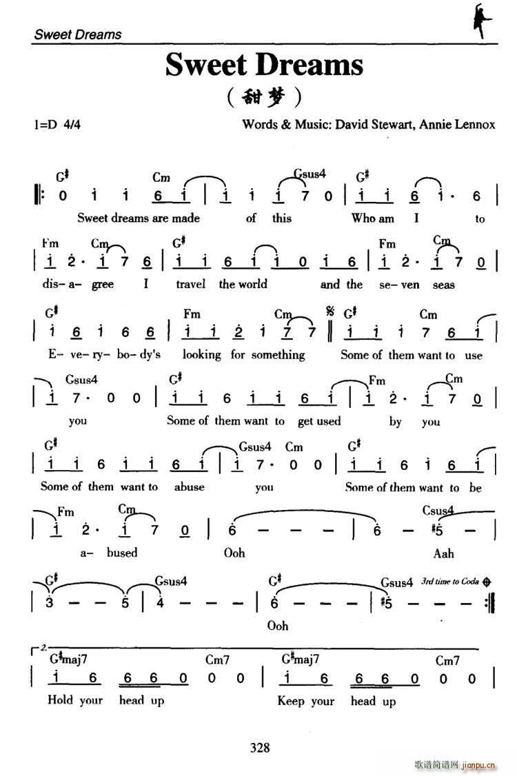 Sweet Dreams ����(m��ng)(ʮ�ּ�����)1