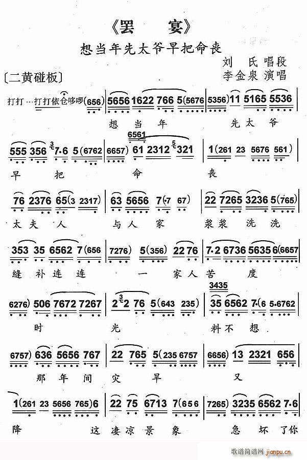 �뮔����̫�������� �T�� ���ϳ���(ʮ�ּ�����)1