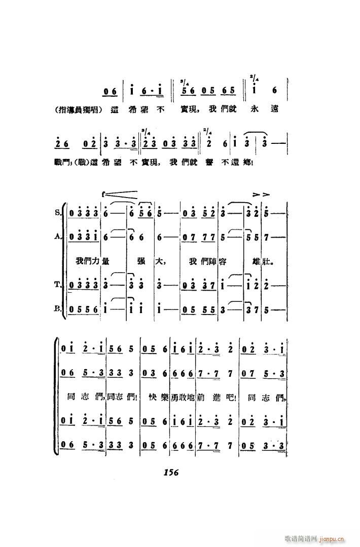 ��������� �脡 51 86(ʮ�ּ�����)32