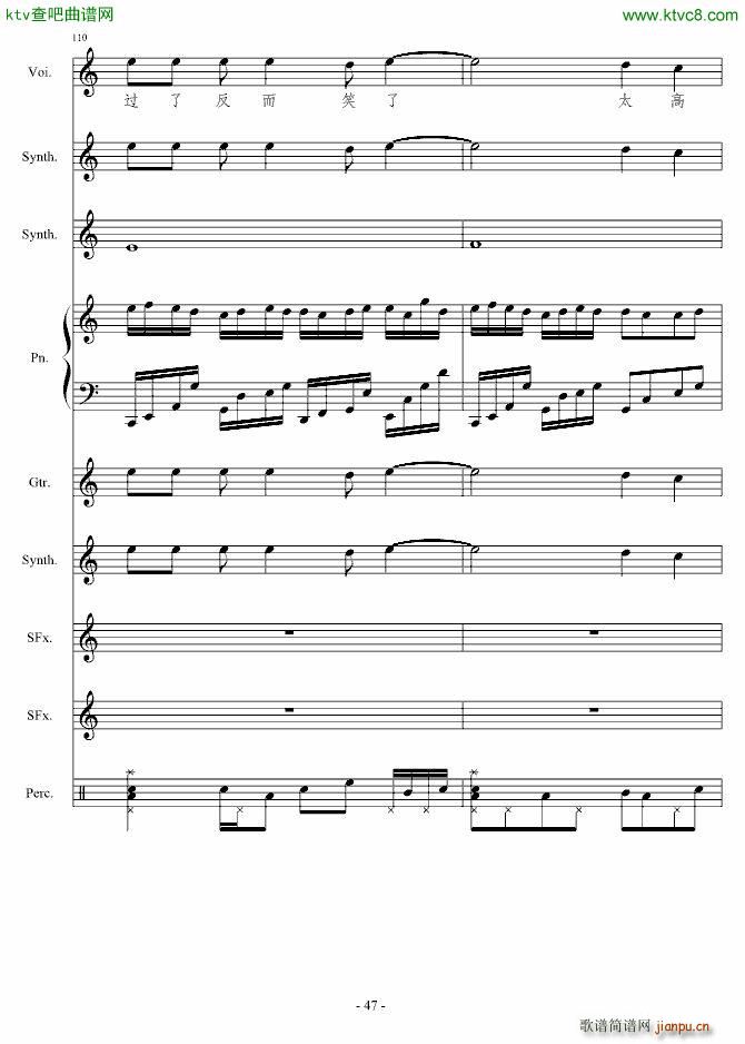 ����Փ(����V)37