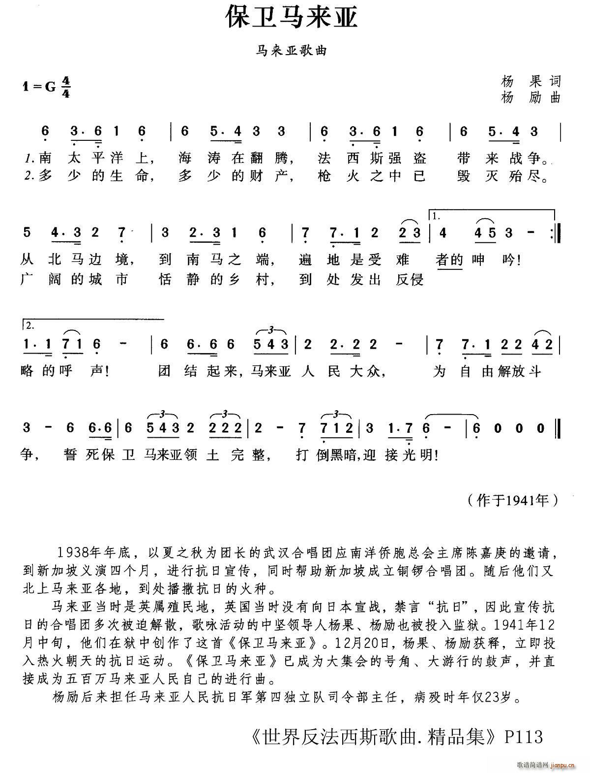 �R��(l��i)�� ���l�R��(l��i)��(���ָ��V)1