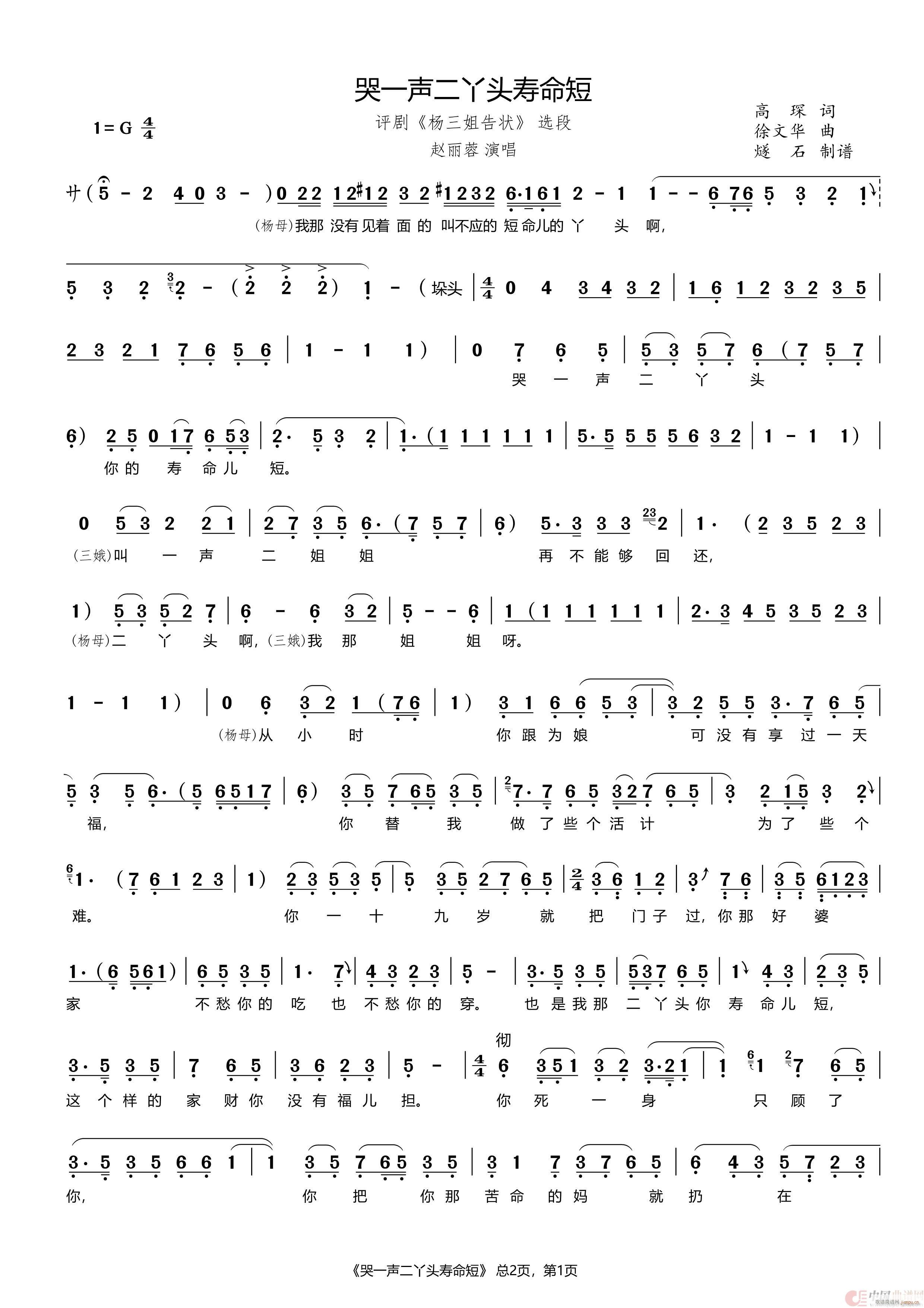 ��һ��Ѿ�^������ �u�� �������� �x��(ʮ�ּ�����)1