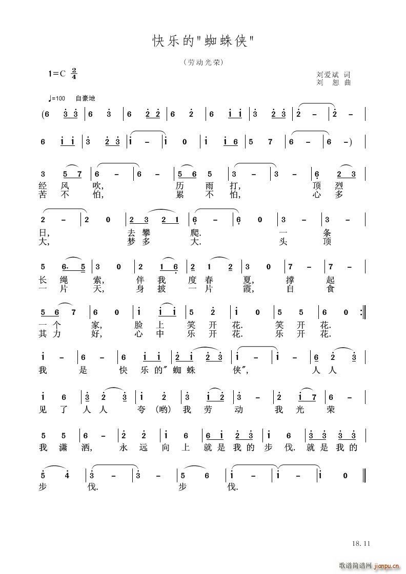 �옷(l�� )��֩��߻(���V)1