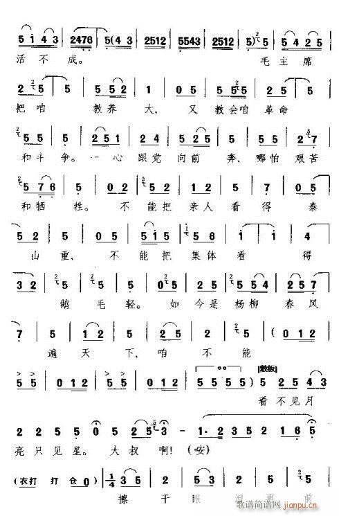 �����ۜI��ǰ�M(j��n)(���ָ��V)6