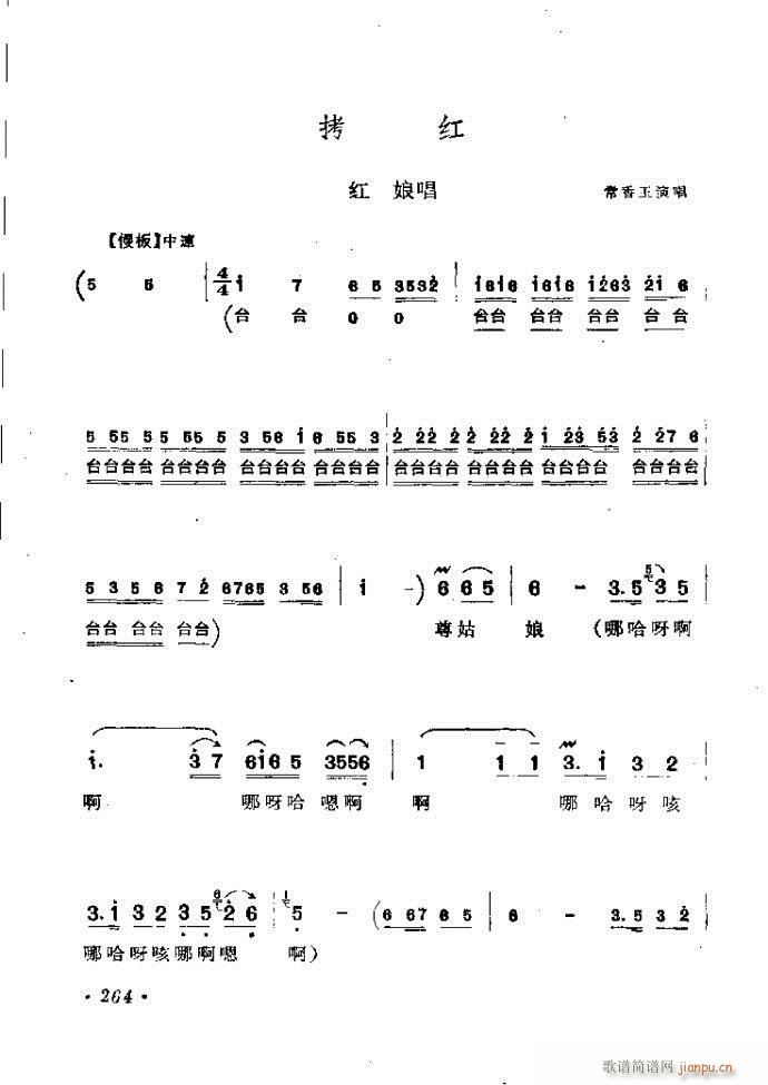 ���ӑ���y��ǻ�x242 301(ԥ�����V)23