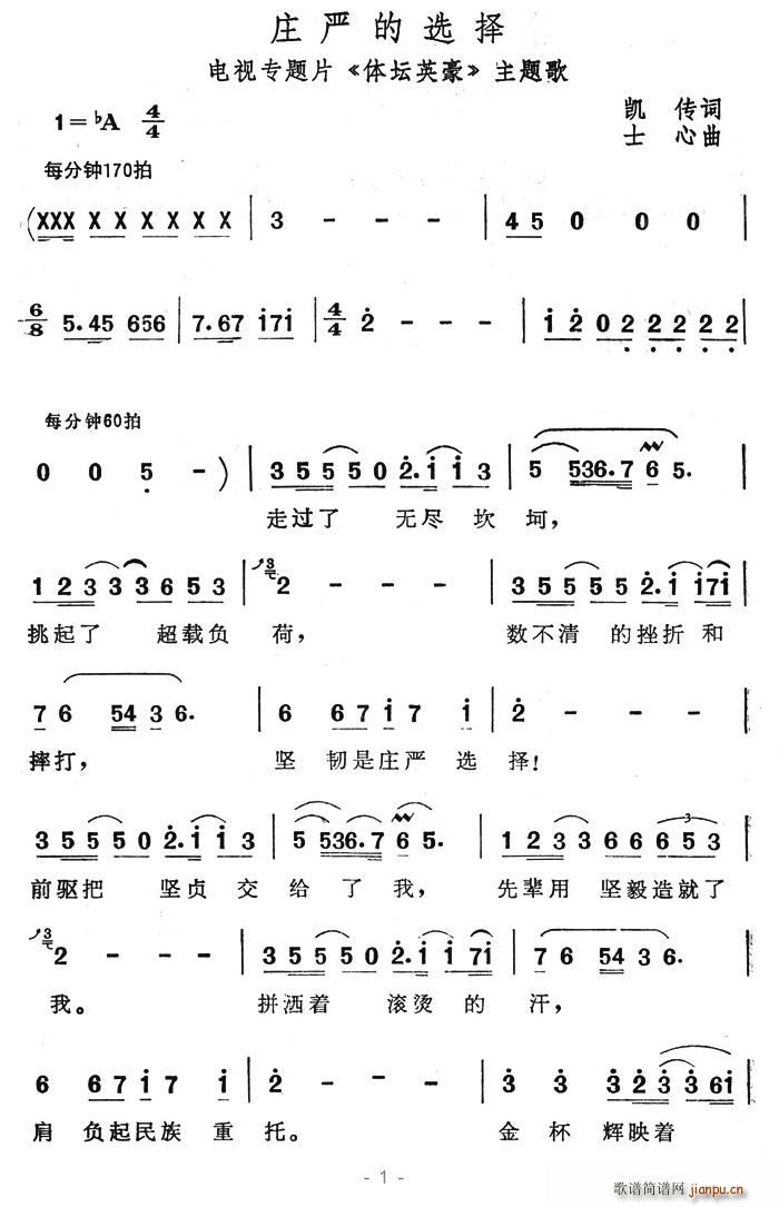 �f�����x��(���ָ��V)1