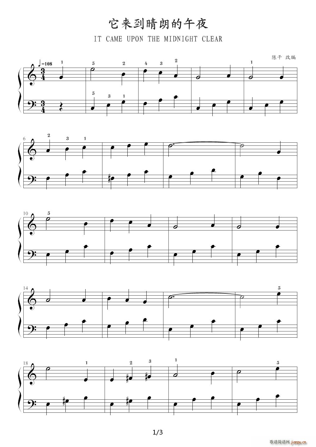 ����(l��i)�����ʵ���ҹ It Came Upon The Midnight Clear C�{(����V)1