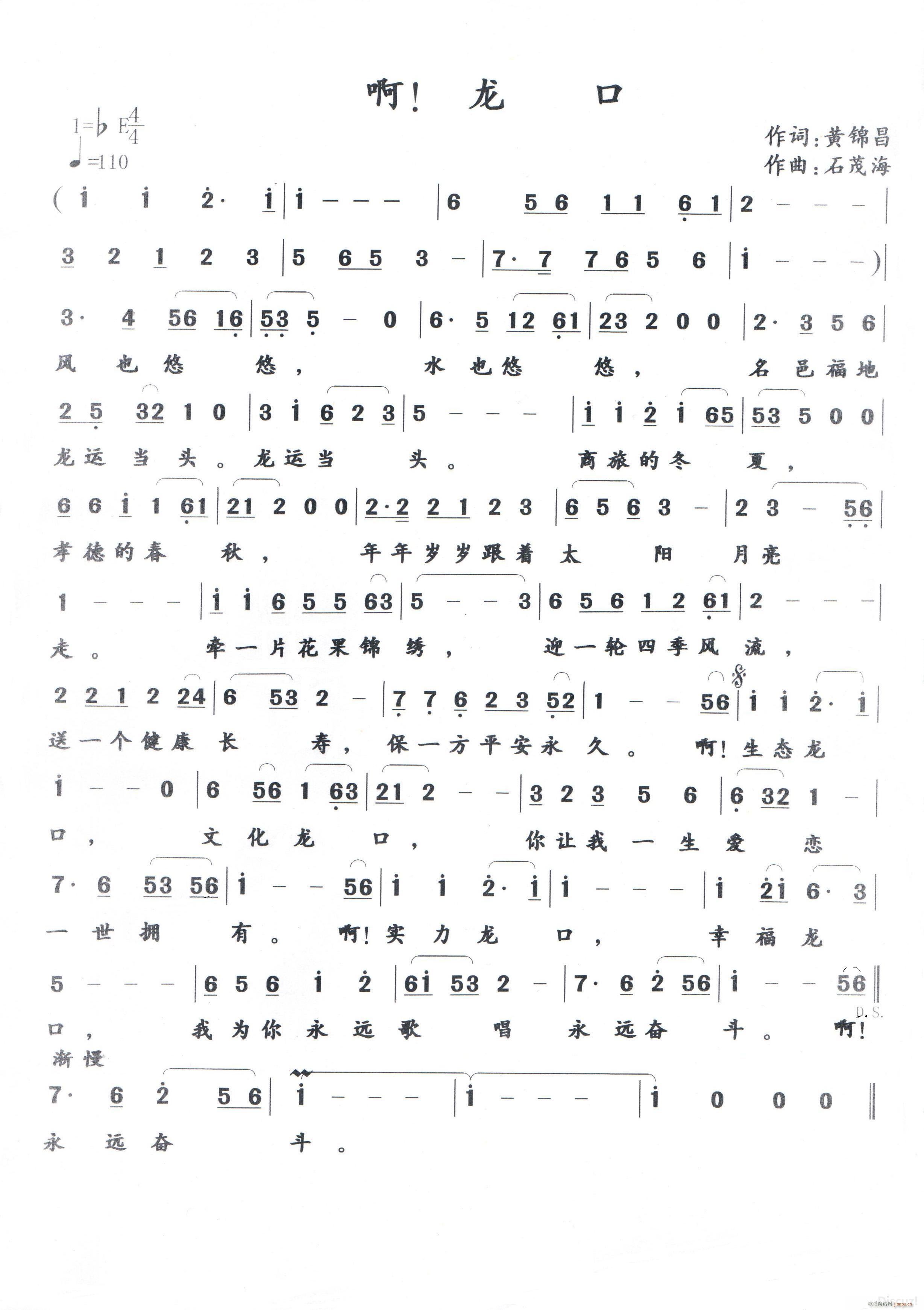 �� �� �� �W(xu��)��ƪ Ո�ώ�ָ��(ʮ�ּ�����)1