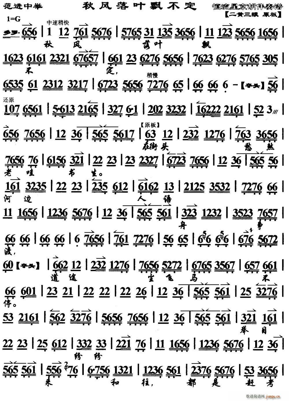 ���L(f��ng)���~�h���� ���M(j��n)���e �x�� ���V(�������V)1