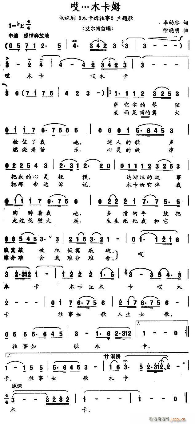 ����ľ��ķ(���ָ��V)1