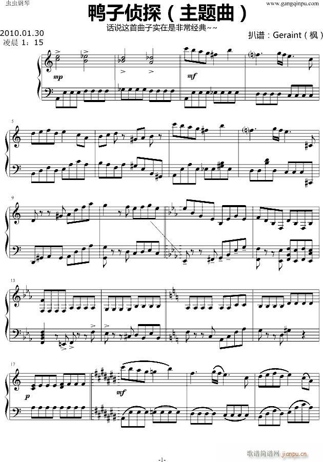 ���ӂ�̽(����V)1