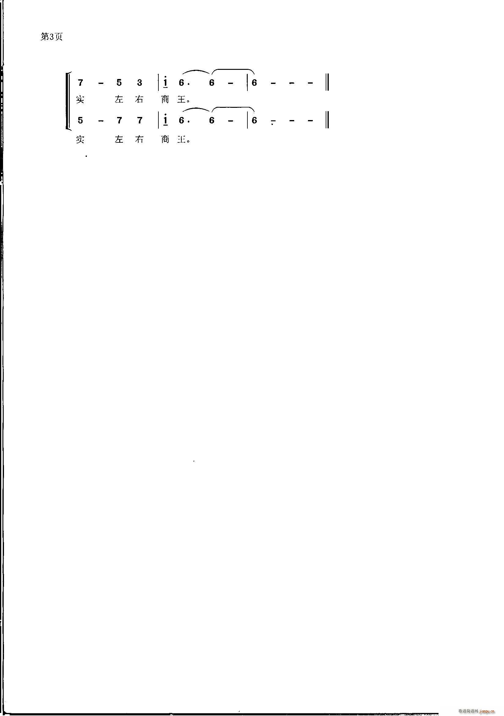 �L(ch��ng)�l(f��) Ԋ(sh��)��(j��ng) ���(���ָ��V)3