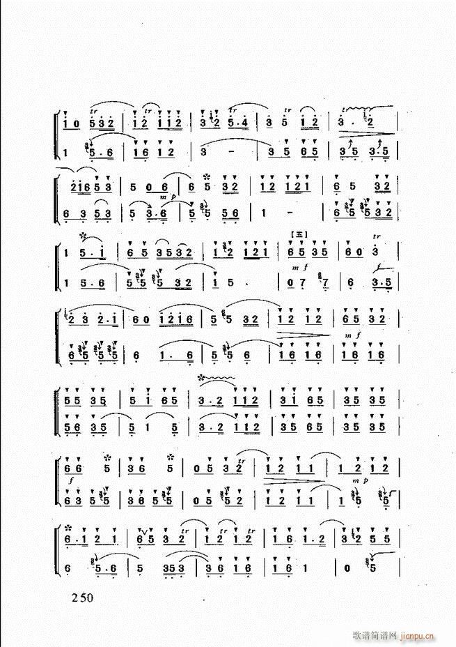 ɽ�|�Ĵ���(l�� )241 275(ʮ�ּ�����)10