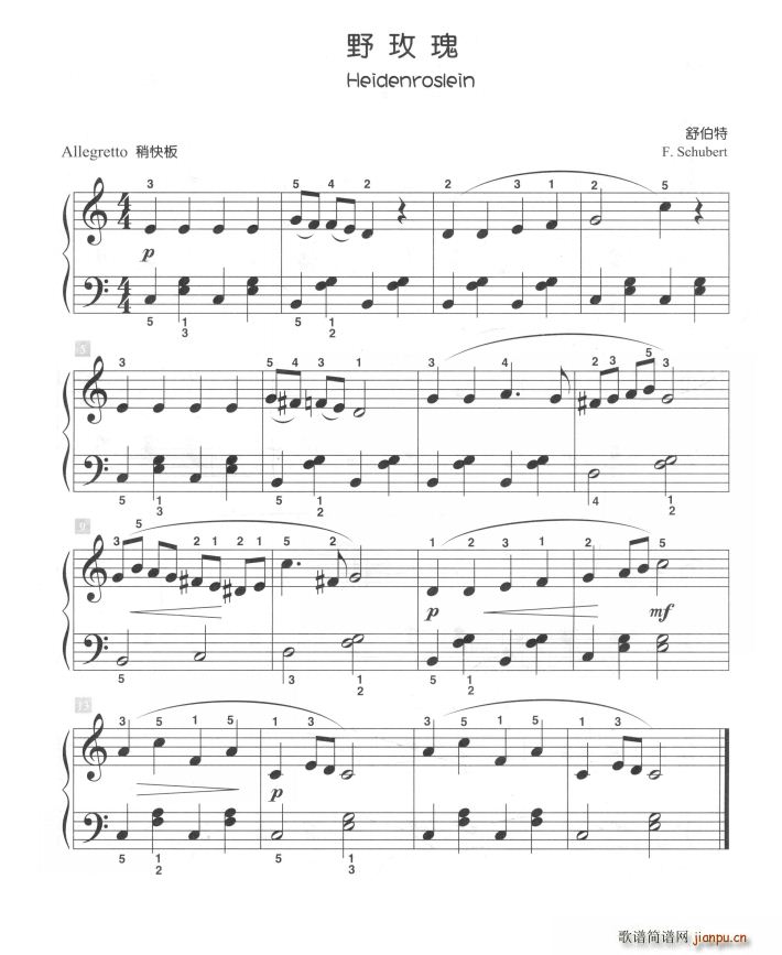 Ұõ�� ��ͯ�ŵ����СƷ(����V)1