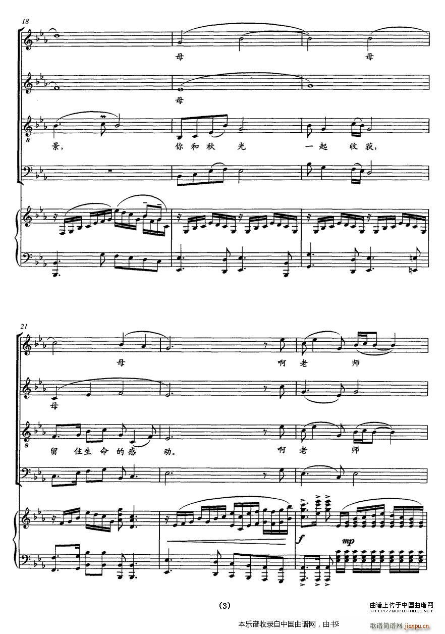 ��o������ǰ�� �ϳ��V(�ϳ��V)3