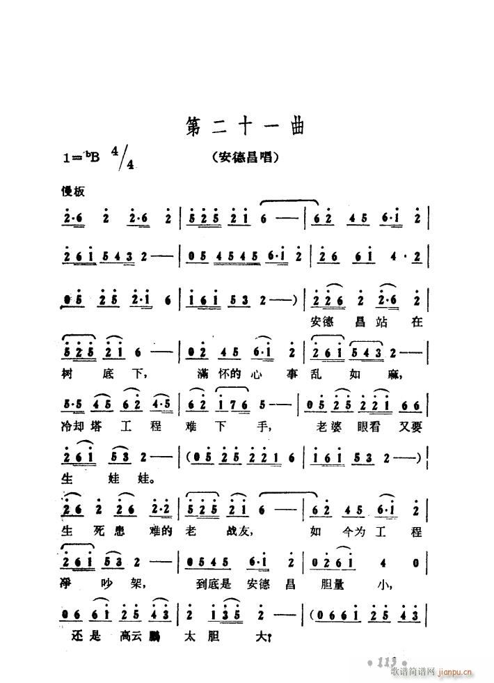 ����ɽ�P�� �脡 01 50(ʮ�ּ�����)50