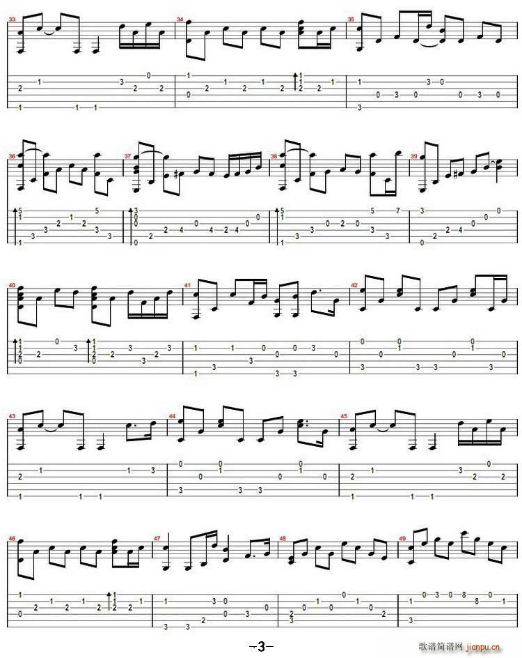 the daydream(�����V)3