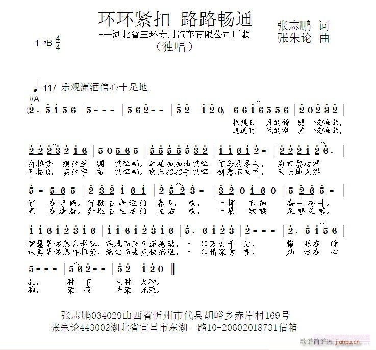 �h(hu��n)�h(hu��n)�o��··��ͨ(���ָ��V)1