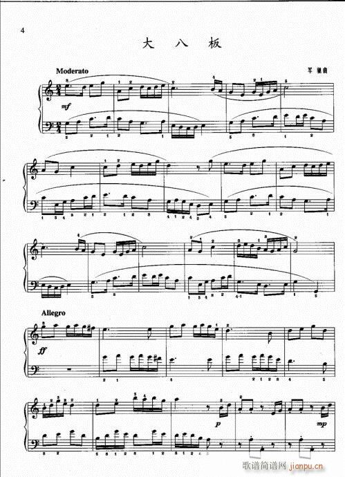 ��?��ӆ��?Ŀ�2-21(����V)7