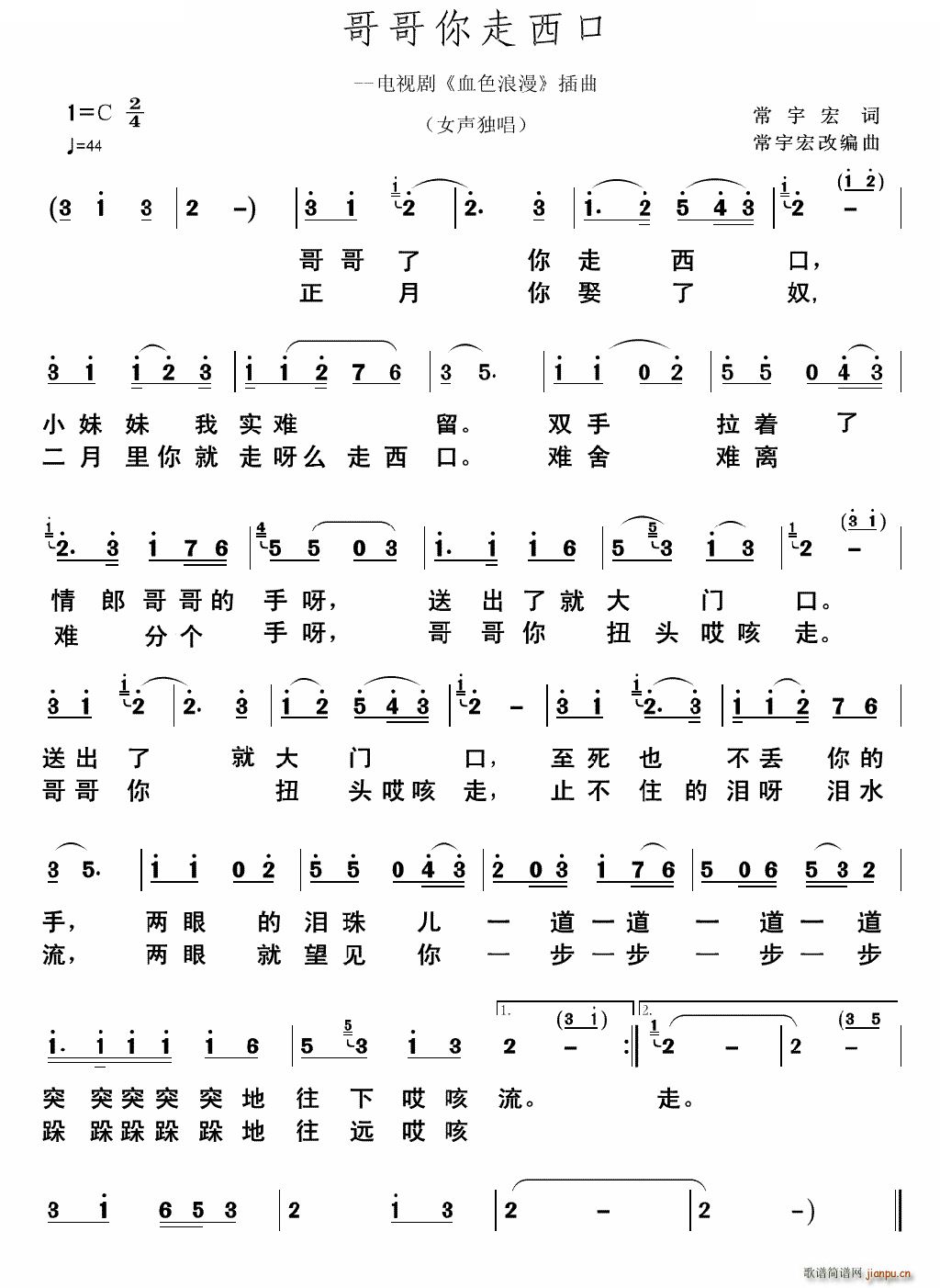 �����������(���ָ��V)1