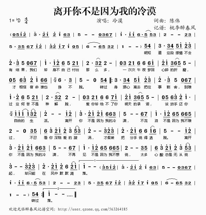 �x�_(k��i)�㲻������ҵ���Į(ʮ�ּ�����)1