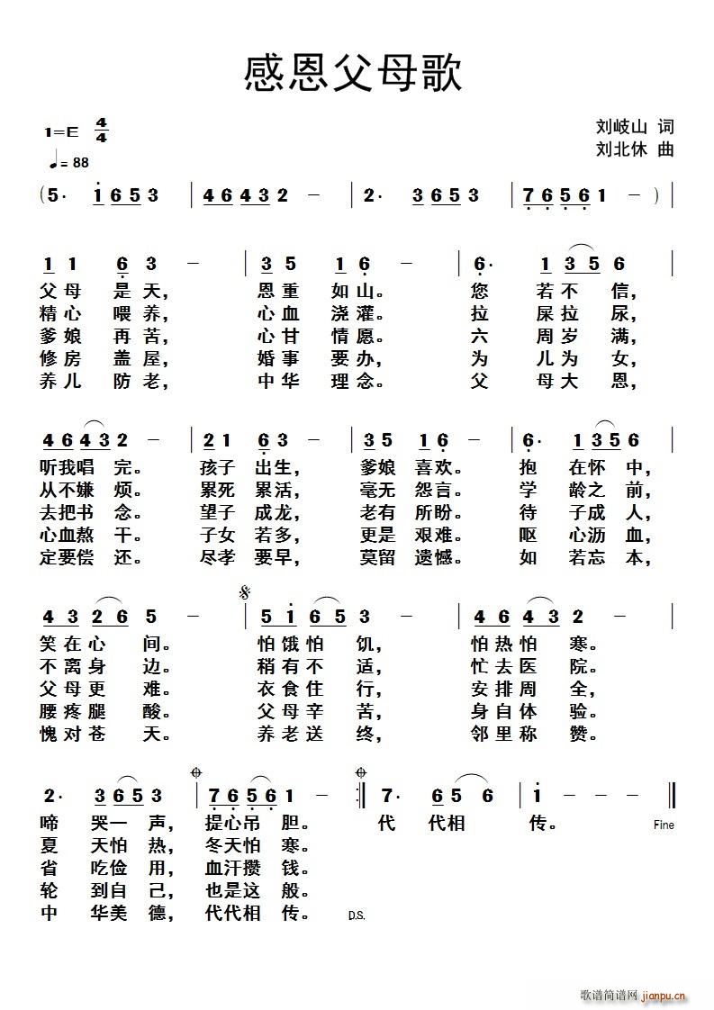 �ж���ĸ��(���ָ��V)1