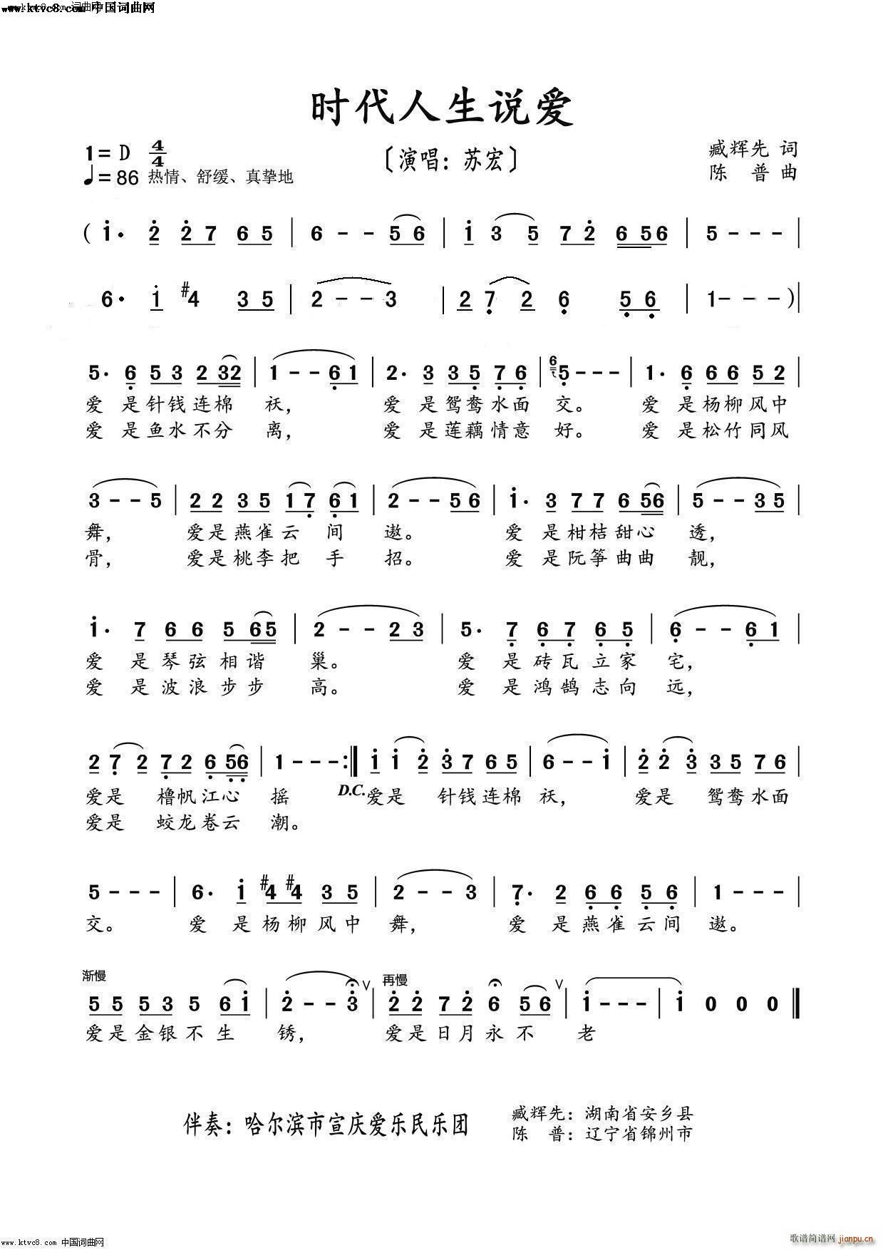 �r(sh��)�������f(shu��)��(��i) ��x�������� 24̖(ʮ�ּ�����)1