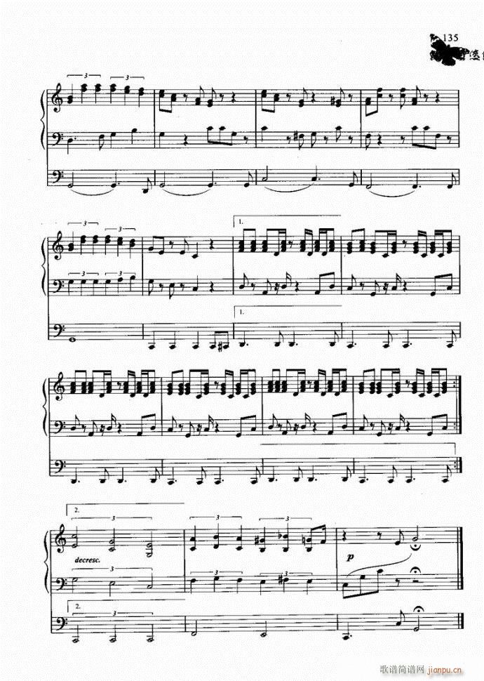 �����R��W����(�λɹ��V)8