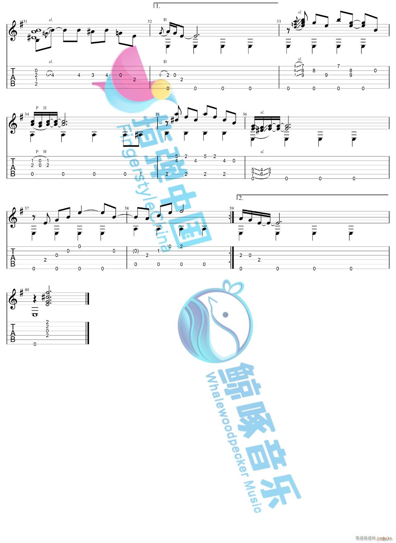 ��������ָ�� ����(�����V)3