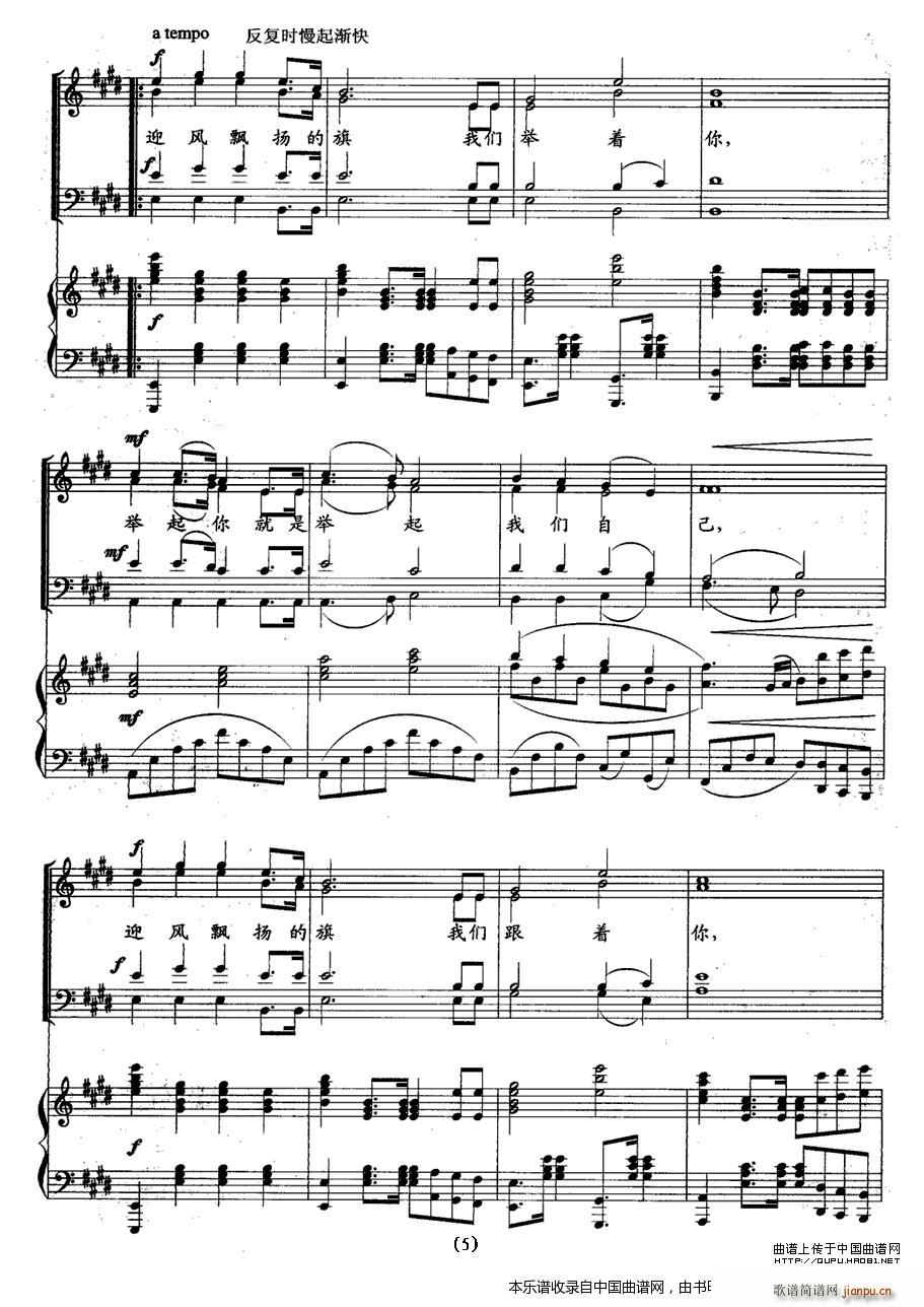 ӭ�L(f��ng)�h�P���� �ϳ��V(�ϳ��V)5