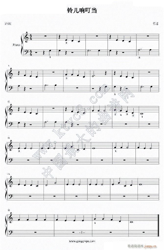 ⏃�푶�����(ji��n)�ΰ�(����V)1