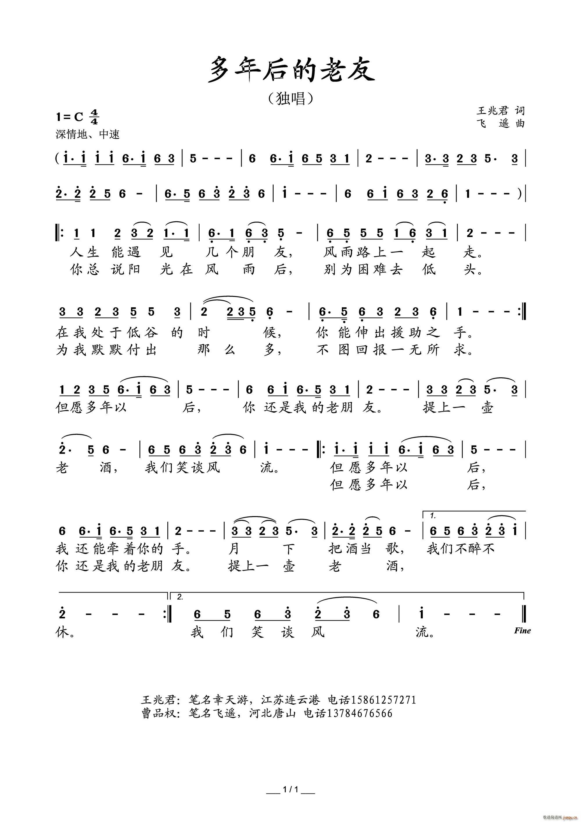 ����������(���ָ��V)1