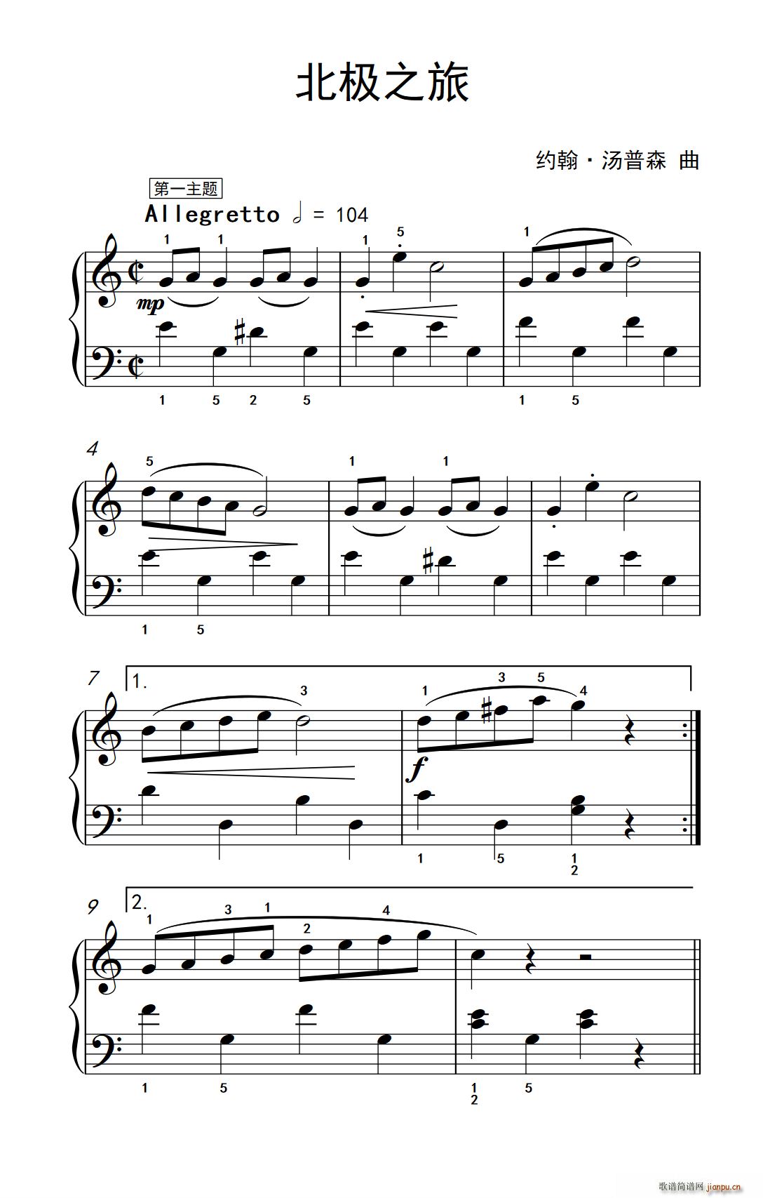 ���O֮�� �s�� ����ɭ ������ٽ̳� ������(����V)1