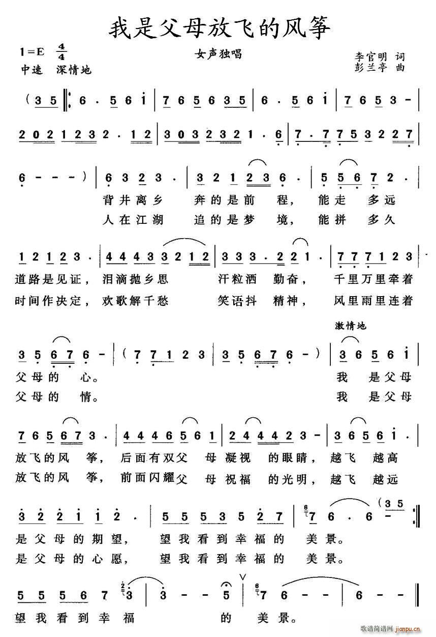 ���Ǹ�ĸ���w���L(f��ng)�~(�Ź~�P���V)1