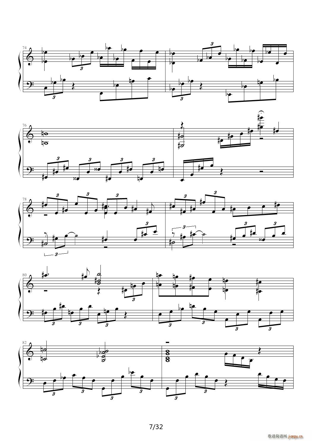 �ձ��䷴ǧס������Ʒ �������ɰ��� ���� ��V(����V)7