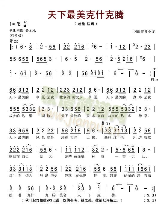 ����������ʲ���v(���ָ��V)1