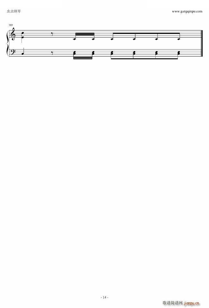 FC ��ɫҪ�� ������(����V)14